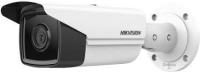 Vanjska kompaktna Acusense IP video kamera - DS-2CD2T43G2-4I(2.8mm)