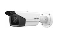 Vanjska kompaktna bullet IP video kamera - DS-2CD2T83G2-2I(2.8mm)