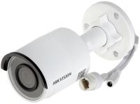 Vanjska kompaktna IP video bulet kamera - DS-2CD2083G0-I(2.8 mm)