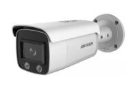 Vanjska kompaktna IP video kamera - DS-2CD2047G2-L(2.8mm)