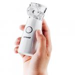 Bešumni inhalator na baterije  - Medical Direct