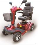 Invalidski električni skuter invalidska kolica NOVO!