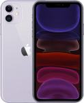 iPHONE 11 64gb Purple/Red/Yellow Novi u Vakumu zapakiran HRGaran