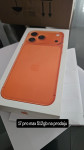 iphone 17 pro max 512gb