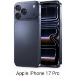 IPHONE 17 PRO 256GB BLUE NOVO HR RAČUN R1 JAMSTVO + GRATIS OPREMA !!