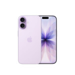 APPLE iPhone 17 256GB, Purple, NOVO,ZAPAKIRANO