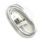 Apple USB Data kabel za iPhone 2G, 3G, 4, iPod, iPad