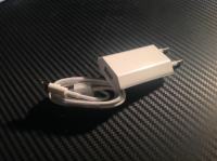 Kompletan punjač (adapter + kabel)! za iPhone, iPad, iPod, NOVO!!