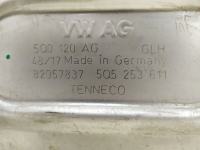 Zadnji ispušni lonac za VW grupu