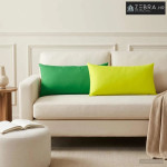Jastuk za bacanje 12 kom. HEERLEN Zelena 40 x 80 cm Poliester - Zelena