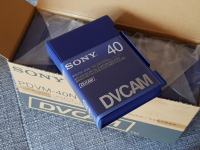 DV kazete Sony DVCAM PDVM-40N - 10 komada