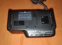 Punjač za baterije Sony AC-V25 za starije kamere 100-240V