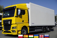 MAN TGX 26.510 6×2-4 / Krone 18 EPAL refrigerator / Carrier Supra 95