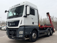 MAN TGX 26.460 Absetzkiper 6x2 * RJEŠAVAMO LEASING *