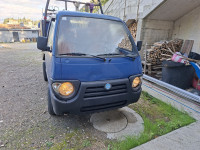 Piaggio Porter Quargo Tipper