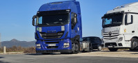 Video Iveco Stralis 480 Reg. Otplata na rate
