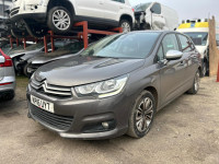 CITROEN C4 FACELIFT 1.6 HDI 88 KW BH01 EVL 2017 DIJELOVI DJELOVI
