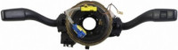 audi a4 b6 b7 rucice volana ručice 8e0953549f kombi 8E0953549F