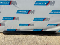 BMW F30 F31 Ljevi prag 475