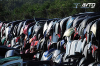 Branici za sve marke vozila