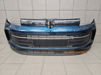 BRANIK PREDNJI VW TIGUAN 571853677C