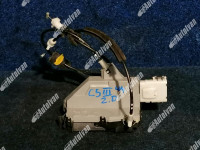 BRAVA CITROEN C5 III '14 574394 ZADNJA DESNA