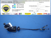 Citroen DS3 2010-šaltteblo 5 brzina (ostali dijelovi)