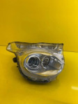 far desna citroen c1 2 ii 14-22 90026271 81110-0h170 81110-0H170,