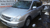 Kia Carnival 2.9crdi 2007.g.dijelovi
