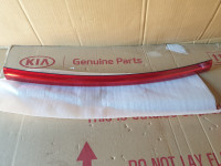 Kia Sportage 2016 - 2021 lajsna poklopca prtljažnika