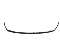 lajsna branika stražnji dio ford focus mk3 lift f1ej-17d752-b1 F1EJ-17