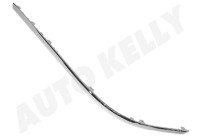 LAJSNA BRANIKA ZADNJA VW PASSAT LAJSNA Z. [05-10] Chrome *NOVO*