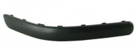LAJSNA ZAD. BRANIKA VW GOLF IV 97-03 LX CRNA