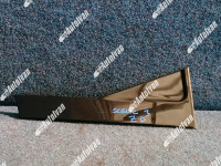 LETVICA VRATA / LAJSNA VRATA RENAULT SCENIC III 822340025R Z.D