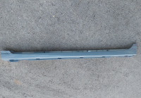 Lijevi pvc prag suzuki baleno