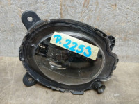 MAGLENKA PREDNJA STRANA DESNA SEAT TARRACO LED 5FJ 5FJ941702