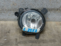 MAGLENKA PREDNJA STRANA LIJEVA BMW II 2 F45 F30 F31 F20 7342115