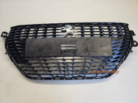 MASKA BRANIKA PREDNJA PEUGEOT 208 9823209980