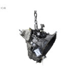 mjenjač getriba ford s-max 7g9r-7002-ud 2.0 140km 06-14 FORD S-MAX 7G9