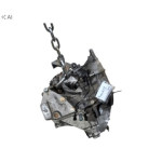 mjenjač getriba ford mondeo mk4 galaxy mk2 s-max 2.0 tdci 140km ag9r70