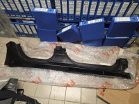 peugeot 208 5vr 12.-19. desni prag 1607253780