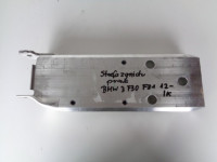 POJAČANJE NOSAČ DESNA STRANA GREDE BMW 3 F30 F31 4 F32 F33 F36