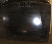 Poklopac motora ZX za CITROEN 1994-1996 novo