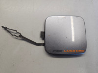POKLOPAC ZA VUČU PREDNJI CITROEN C4 III 9834771880