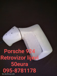 Porsche 924, retrovizor lijevi