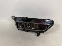 porsche macan cayenne maglenka desni prednji dio 95b941700c 95B941700C