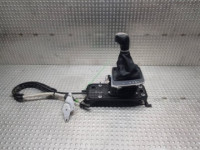 ručica promjene prijenosa glava koža mjenjača dsg 5q0713061 vw golf vi