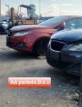 Seat ibiza dijelovi