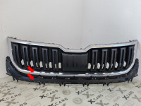 Škoda Kodiaq 565853653B maska