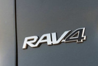 TOYOTA RAV4 Slova Znak Oznaka Logo Amblem Zadnji GEPEK
